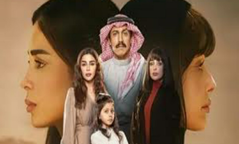 كم عدد حلقات مسلسل امي السعودي