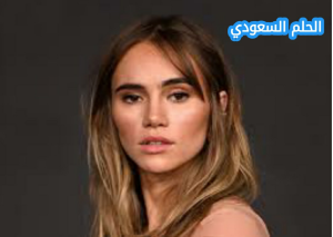 سوكي ووترهاوس السيرة الذاتية