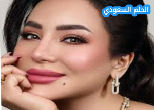 حقيقة وفاة لجين عمران