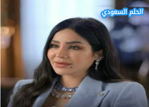 لجين عمران، ويكيبيديا لجين عمران، وفاة لجين عمران، لجين عمران قبل وبعد، أصل لجين عمران، أبناء لجين عمران، إنستغرام لجين عمران، لجين عمران وزوجها