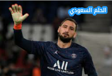 من هو دوناروما ويكيبيديا