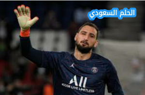 من هو دوناروما ويكيبيديا