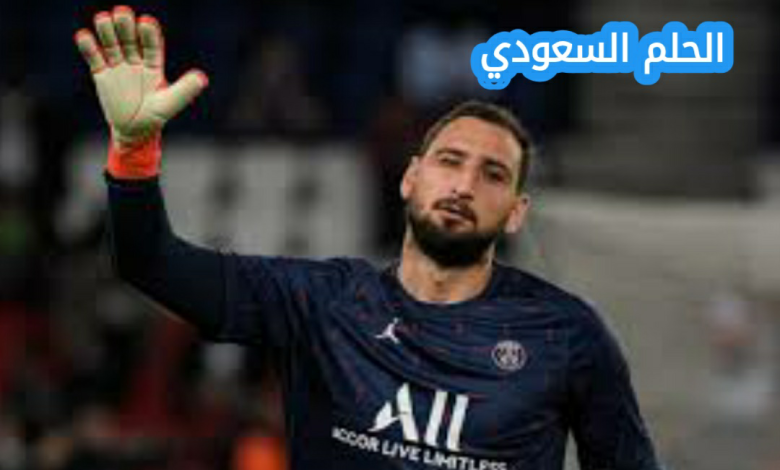 من هو دوناروما ويكيبيديا
