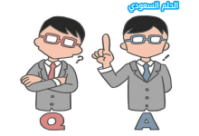 عند تحويل الفعل وضعت الى ظرف مكان