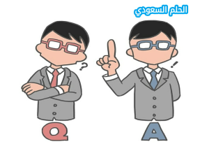 عند تحويل الفعل وضعت الى ظرف مكان