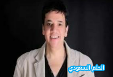 من هو ضياء عزالدين ويكيبيديا