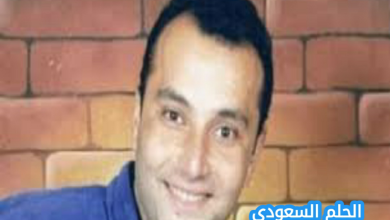 أشرف منير صبري ويكيبيديا