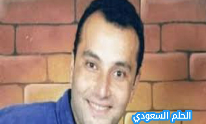 أشرف منير صبري ويكيبيديا
