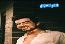 من هو أليكس كانون ويكيبيديا