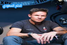 من هو فیلیکس باومغارتنر ويكيبيديا