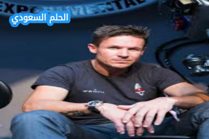 من هو فیلیکس باومغارتنر ويكيبيديا