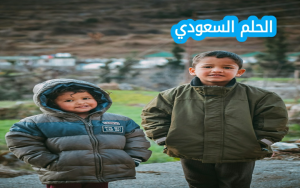 اسماء اولاد بحرف الدال تركية