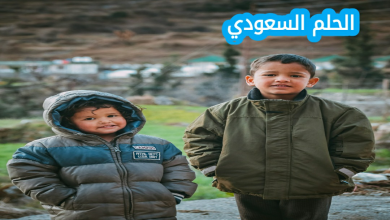 اسماء اولاد بحرف الدال تركية