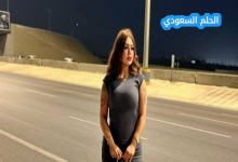 من هي هدير عبد الرازق