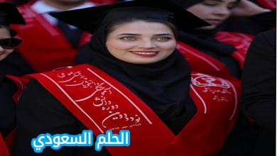 من هي زين قطامي ويكيبيديا