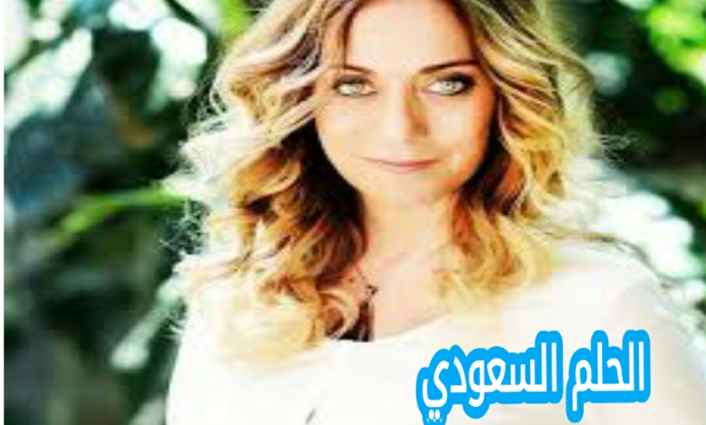 من هي المذيعة إيسين جوك؟