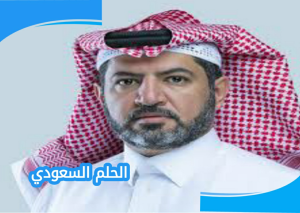 سلطان بن منير الحارثي ويكيبيديا