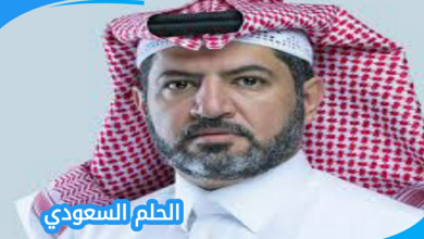 سلطان بن منير الحارثي ويكيبيديا