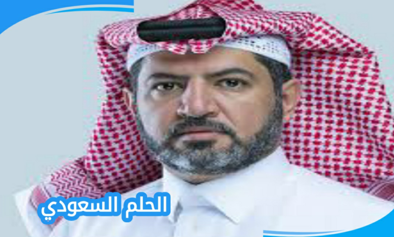 سلطان بن منير الحارثي ويكيبيديا