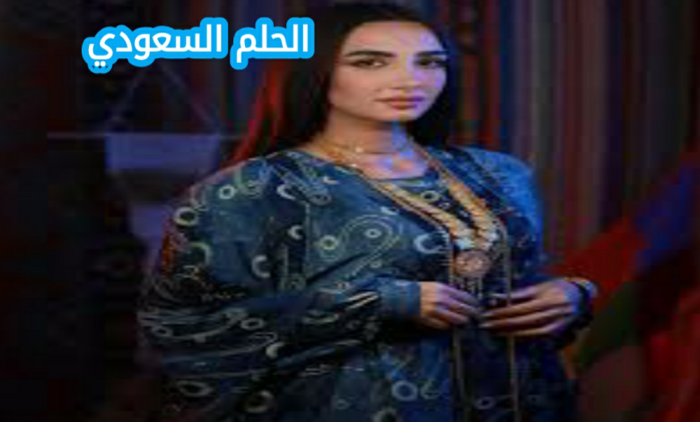 من هي نازك العلي ويكيبيديا