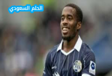 من هو تيدي أوكو ويكيبيديا