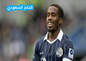 من هو تيدي أوكو ويكيبيديا