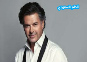 ما هي ديانة راغب علامة