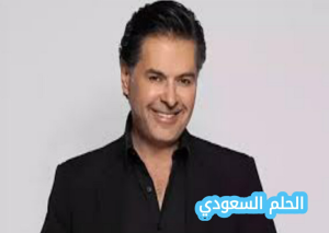 من هو راغب علامة ويكيبيديا