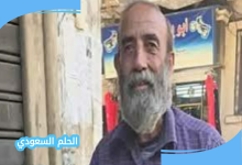 اكتشف من هو الممثل السوري أيهم عيادة ويكيبيديا، نجم باب الحارة، وتعرّف على قصته المؤثرة بعد انتشار فيديو له يبيع الحلوى في الشارع، مع تفاصيل سيرته الذاتية وأبرز أعماله