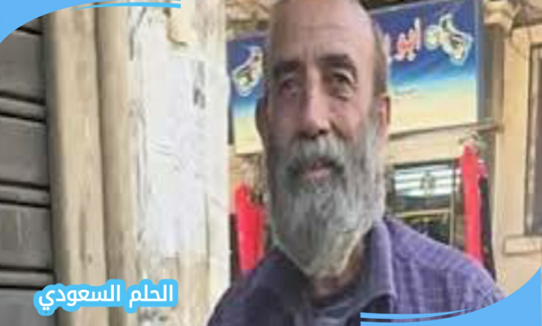 اكتشف من هو الممثل السوري أيهم عيادة ويكيبيديا، نجم باب الحارة، وتعرّف على قصته المؤثرة بعد انتشار فيديو له يبيع الحلوى في الشارع، مع تفاصيل سيرته الذاتية وأبرز أعماله