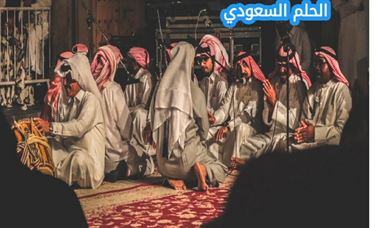 الحصيني وش يرجعون؟ تعرف على اصل عائلة الحصيني ونسبها