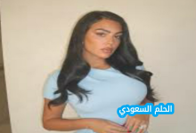 من هي جورجينا رودريغيز ويكيبيديا