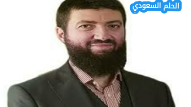 محمد طلال لحلو ويكيبيديا