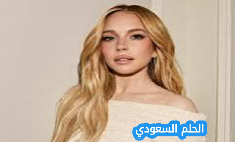 ليندسي لوهان السيرة الذاتية