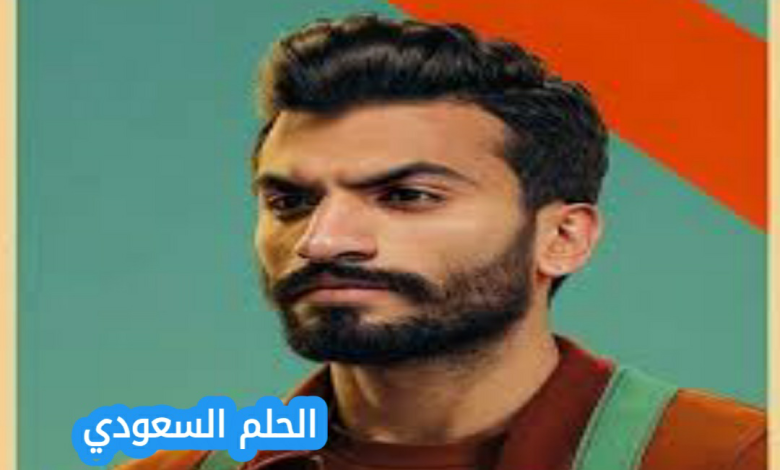 من هو يوسف حشيش ويكيبيديا