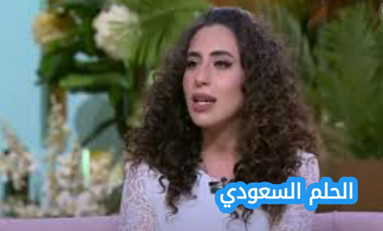 من هي منة القيعي ويكيبيديا