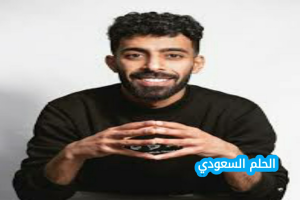 من هو أيمن عبلي ويكيبيديا