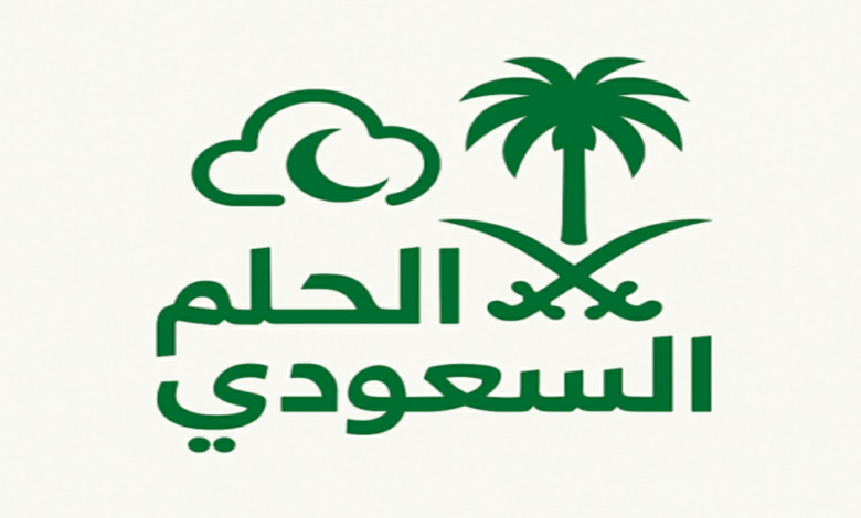 موقع الحلم السعودي