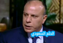 اللواء عاطف خالد ويكيبيديا