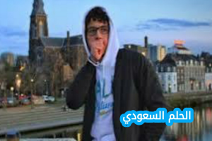 سبب اعتقال أنس حبيب