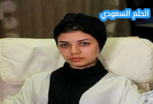 من هي نجلاء عبد العزيز