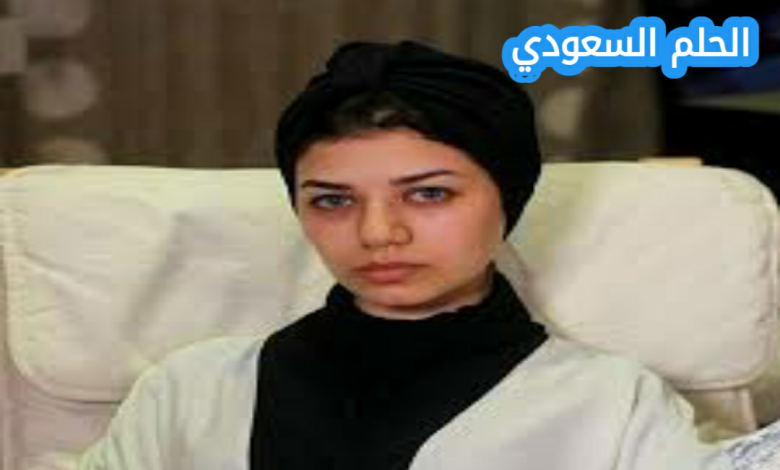 من هي نجلاء عبد العزيز