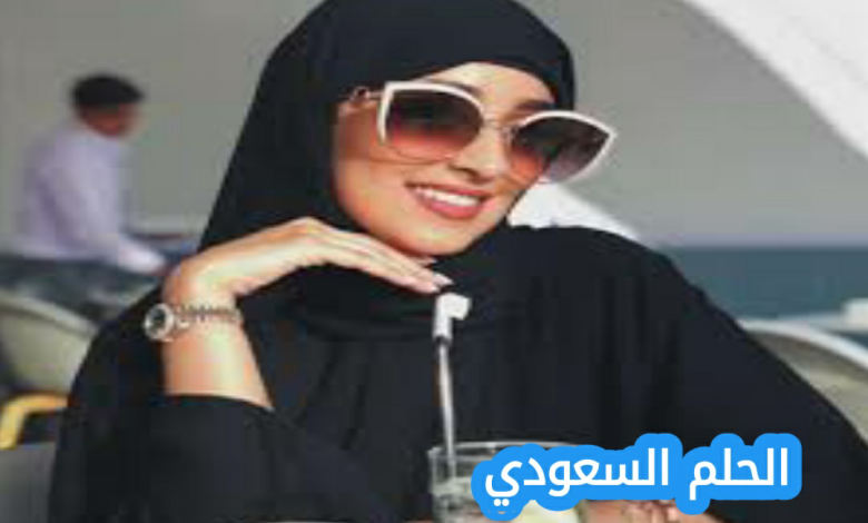 من هو زوج نجود الشمري