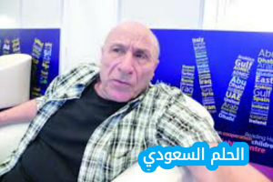 من هو رشيد بوجدرة ويكيبيديا