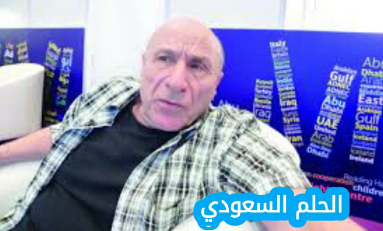 من هو رشيد بوجدرة ويكيبيديا