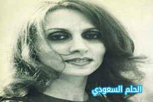 من هي ليال الرحباني