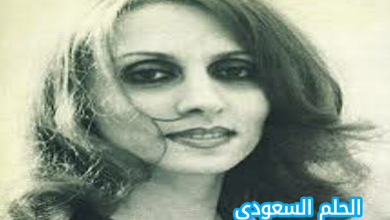 من هي ليال الرحباني