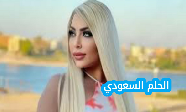السيرة الذاتية لـ سارة خليفة