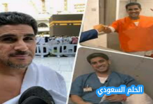 من هو ياسر البحري ويكيبيديا