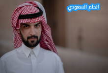 كلمة شكر للمعلم بمناسبة يوم المعلم العالمي